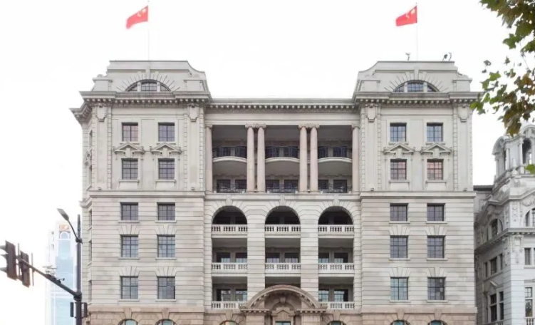 Bund One Art Museum