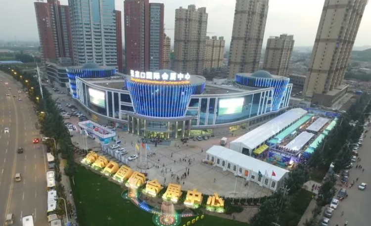 张家口国际会展中心