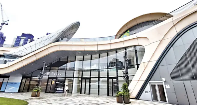 AXA 安盛創夢館（AXA Dreamland）