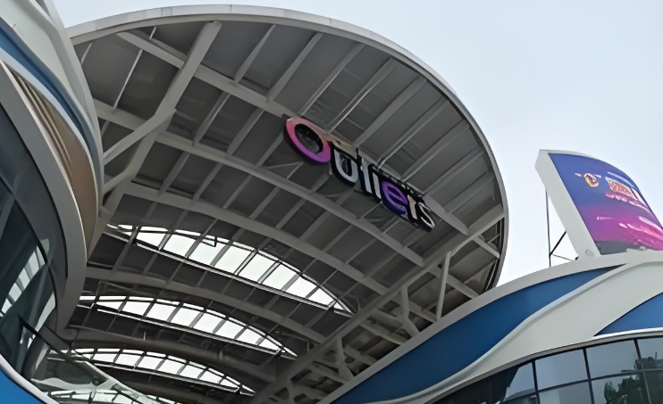 安徽马鞍山动荟奥莱公园