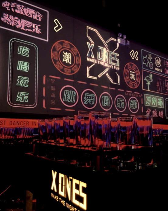 太原XONES CLUB