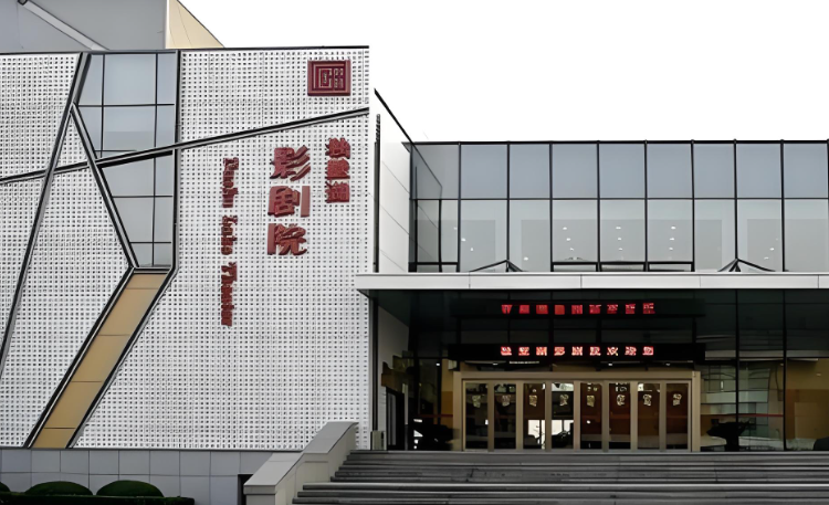 苏州市独墅湖影剧院1号厅场馆图片