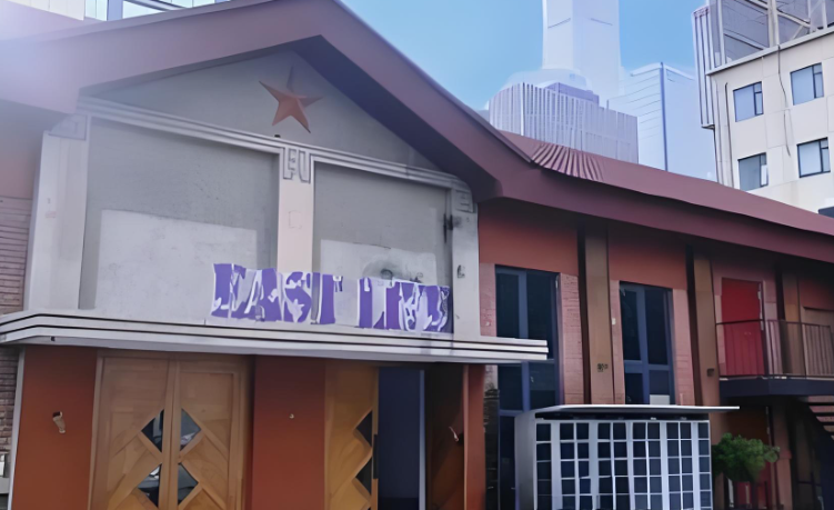 EAST LIVE场馆图片
