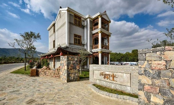 合肥市安巢经开区三瓜公社场馆图片