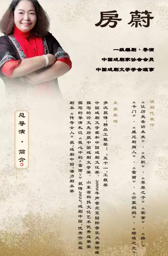 2026老舍经典话剧《茶馆》专属版兰州站（时间+地点+票价）