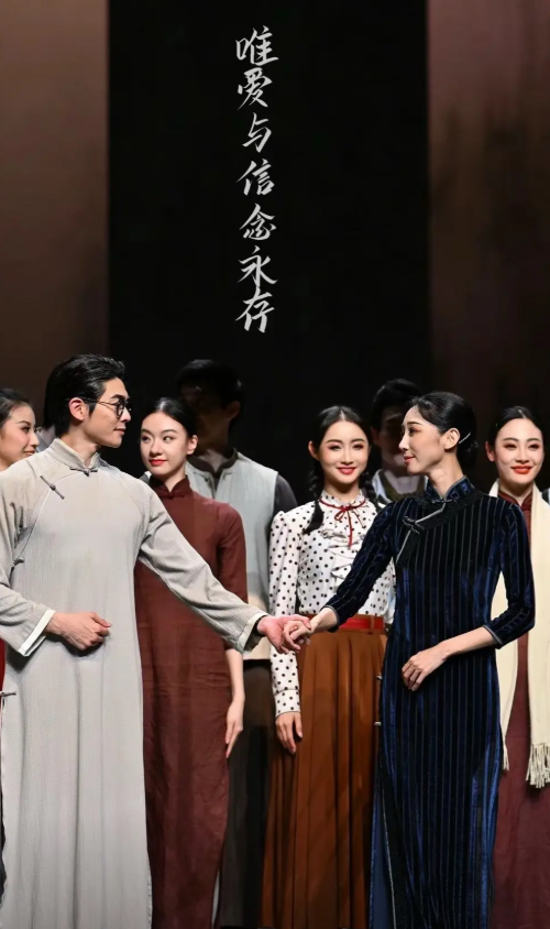 2026舞剧《永不消逝的电波》深圳站（时间+地点+票价）