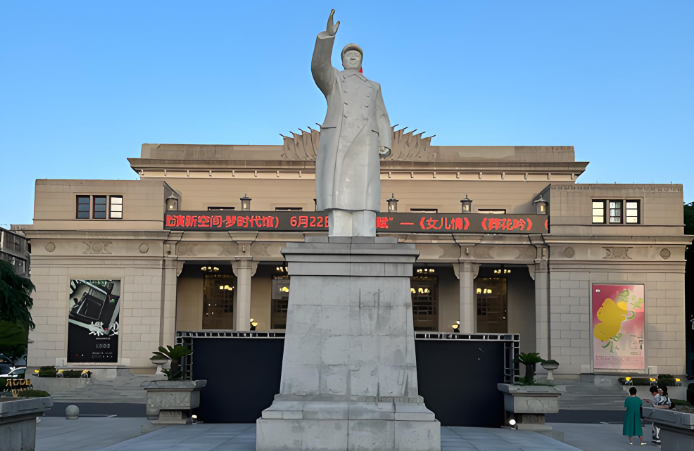 武汉市武汉剧院