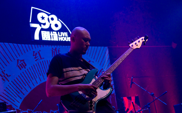 798Livehouse
