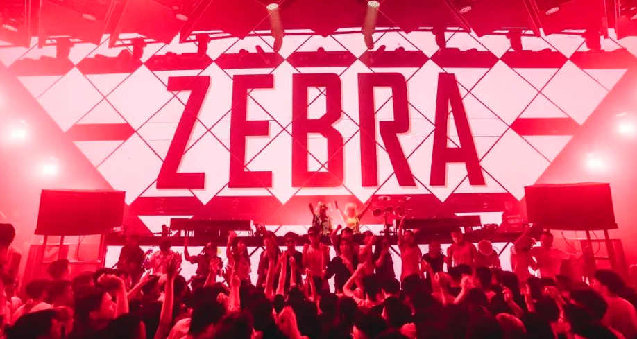 武汉ZEBRA WU HAN
