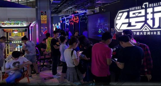 头号玩咖(大连经开大玩家店)