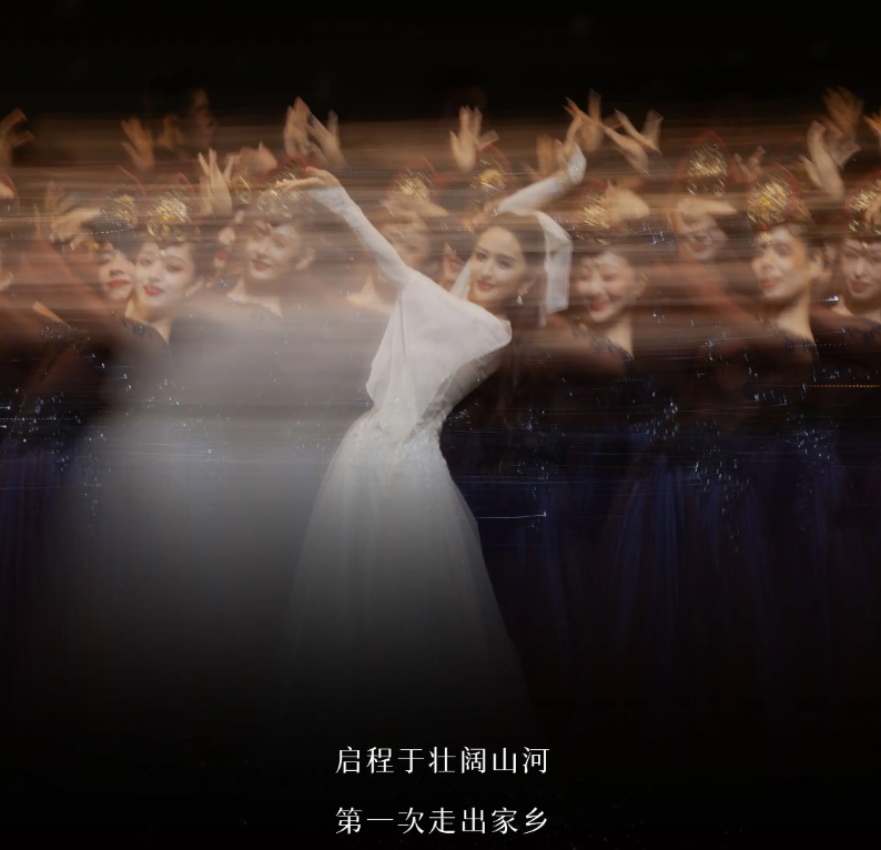 2026佟丽娅主演舞蹈诗剧《在远方·在这里》上海站时间、地点、门票价格
