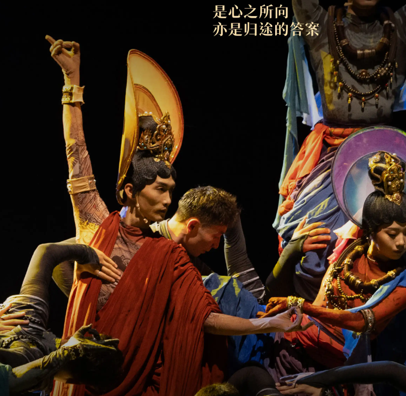 2026佟丽娅主演舞蹈诗剧《在远方·在这里》上海站时间、地点、门票价格