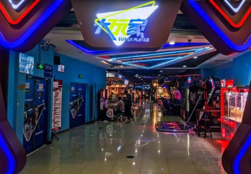 头号玩咖(济南魏家庄大玩家店)