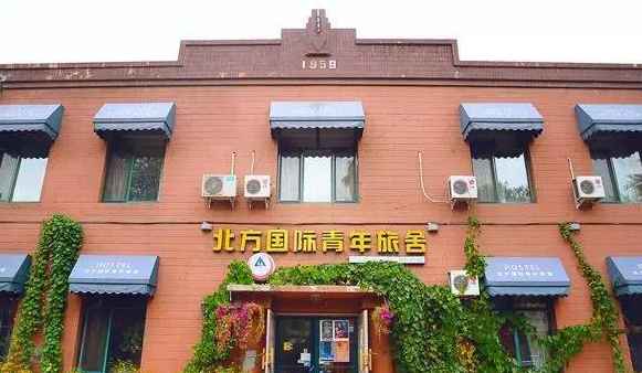 北方国际青年旅舍 NORTH LIVE场馆图片