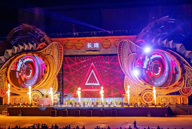 长隆欢乐世界旁音乐节广场