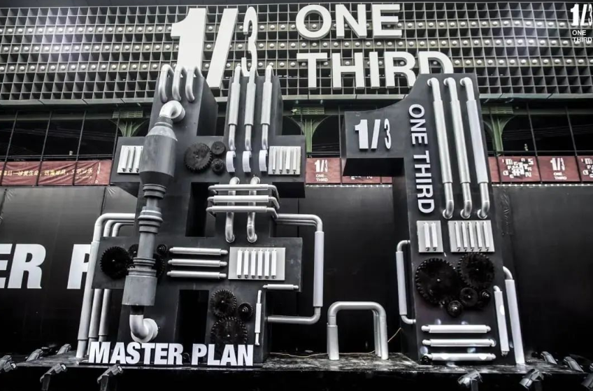 ONE THIRD CITIES 桂