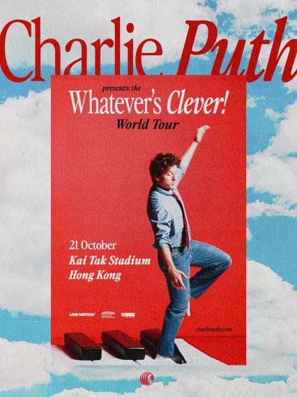 2026Charlie Puth香港演唱会