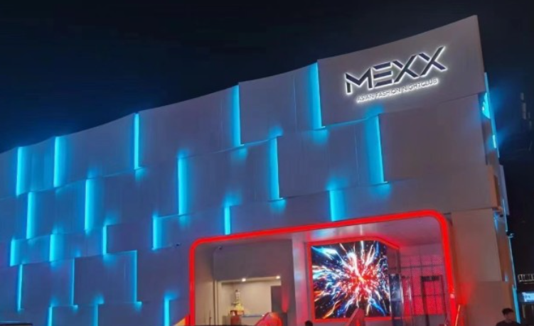 郑州MEXX CLUB