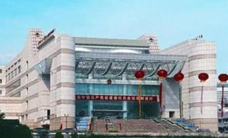 福建会堂一音乐厅场馆图片