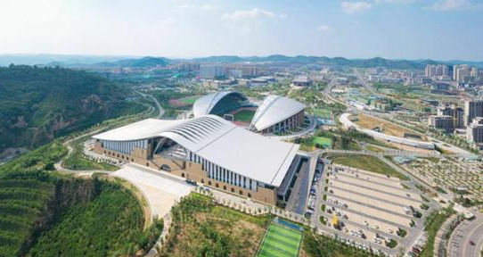 延安新区全民健身运动中心体育场