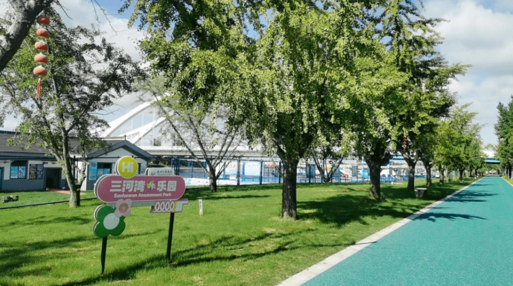 泰州三河湾公园