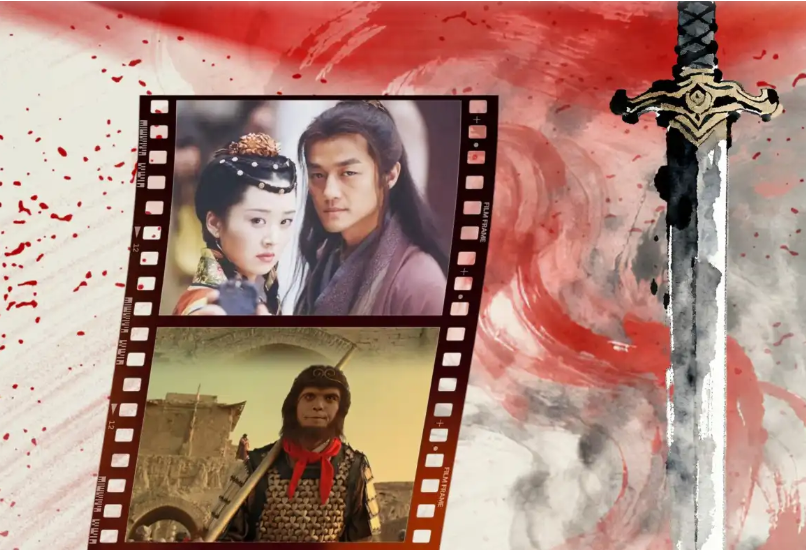 2026《笑傲江湖 · 一生所爱》武侠经典作品音乐会郑州站时间、地点、门票价格