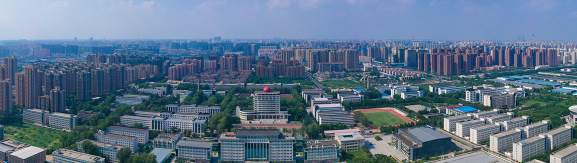 郑州黄河科技大学南校区