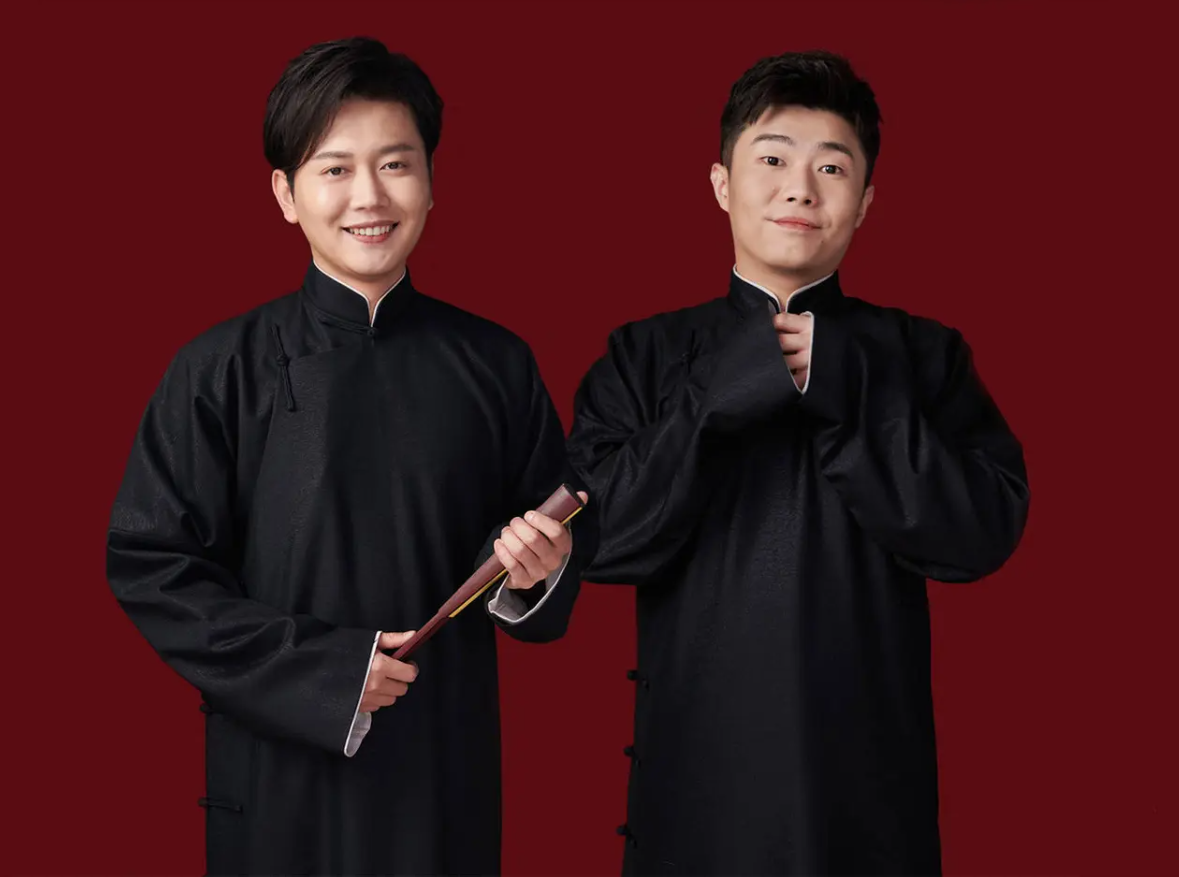 2026德云社成立三十周年系列演出“三十而立·岁月流金”之孟鹤堂·周九良相声专场-昆明 2026德云社成立三十周年系列演出“三十而立·岁月流金”之孟鹤堂·周九良相声专场-昆明
