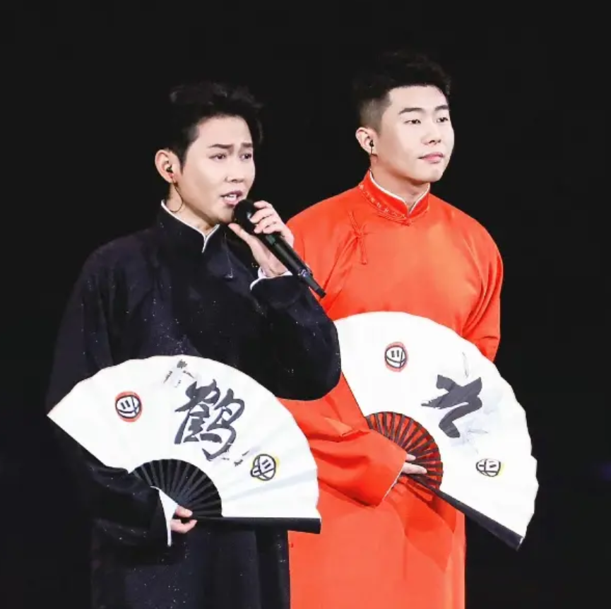 2026德云社成立三十周年系列演出“三十而立·岁月流金”之孟鹤堂·周九良相声专场-昆明 2026德云社成立三十周年系列演出“三十而立·岁月流金”之孟鹤堂·周九良相声专场-昆明