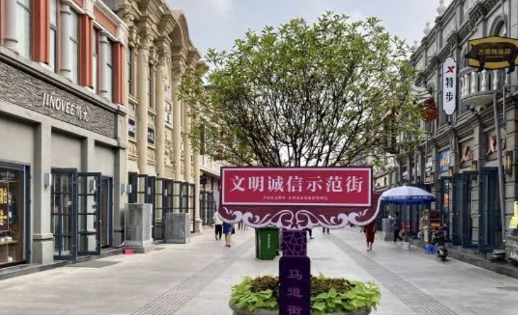 邯郸复兴·1957艺术街区场馆图片