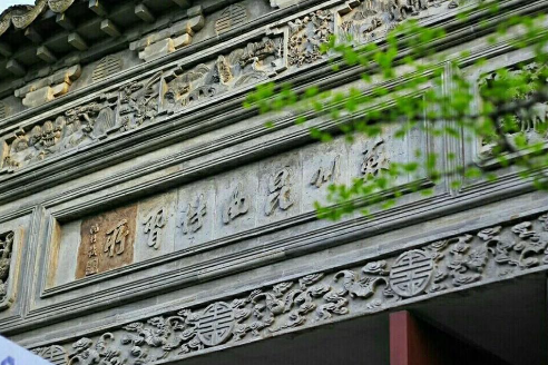 爱慕实景版游园惊梦昆曲体验馆(昆曲传习所)
