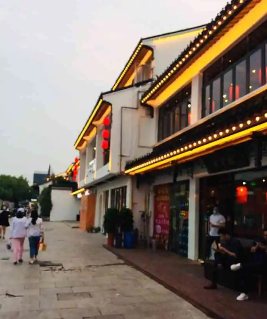 头号玩咖(苏州碧凤坊店)