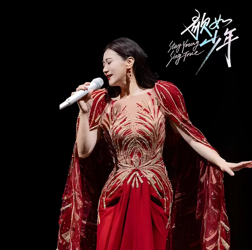 2026谭晶上海演唱会时间、地点、门票价格