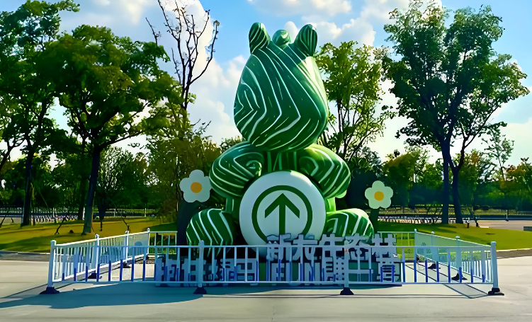 常州市新龙生态林