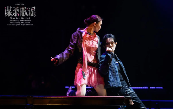 2026音乐剧《谋杀歌谣》上海站(时间+地点+票价)信息一览 2026音乐剧《谋杀歌谣》上海站(时间+地点+票价)信息一览