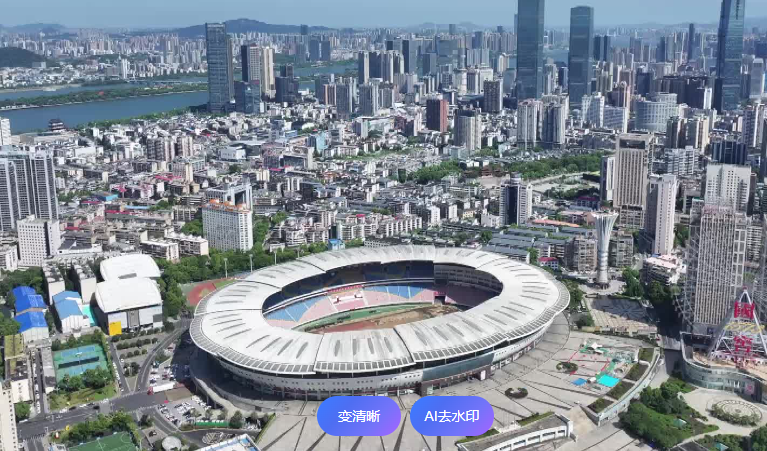 长沙贺龙体育场.场馆图片