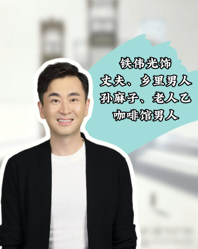 2026舞台剧《她们》潍坊站（时间+地点+票价）