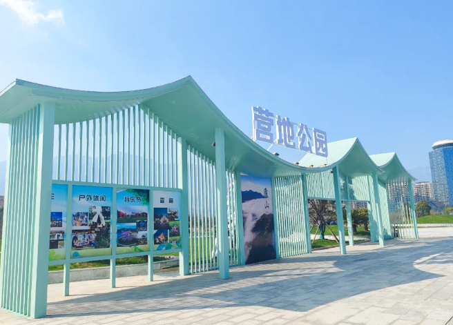 庐山市鄱阳湖西大道营地公园