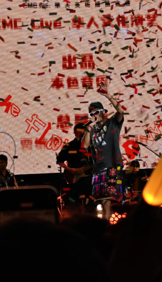 2026张震岳《跟着感觉走》巡回演唱会-泉州站