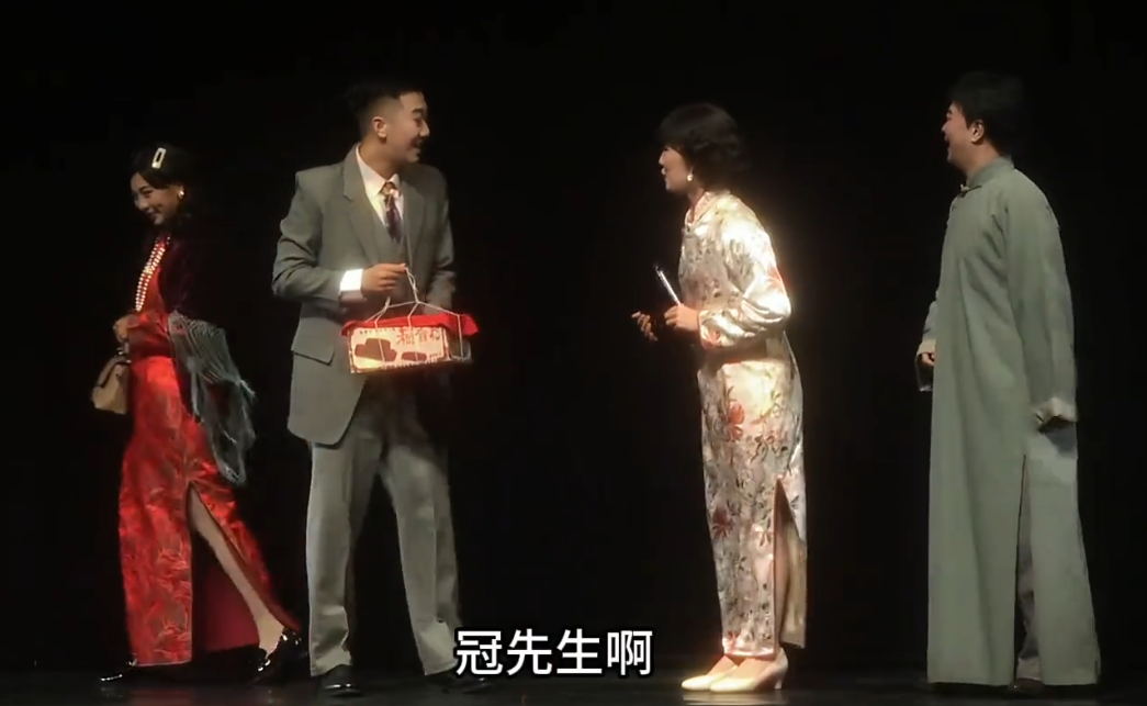 2026老舍经典巨作《四世同堂》—银川站 2026老舍经典巨作《四世同堂》—银川站