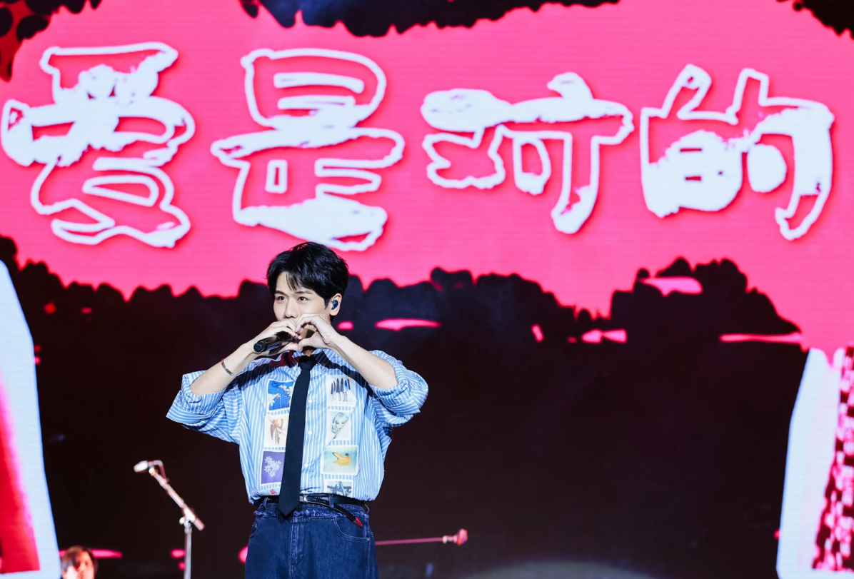 2026韦礼安【HI WE1韦，您好】巡回演唱会-武汉站