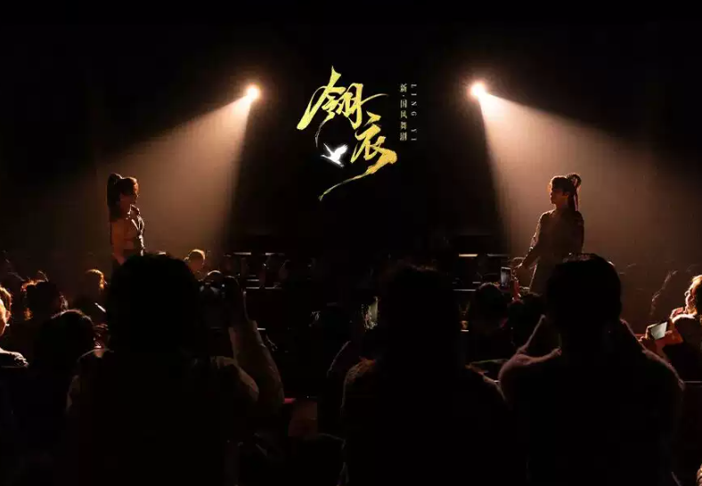 2026舞剧《翎衣》南宁站（时间+地点+票价）