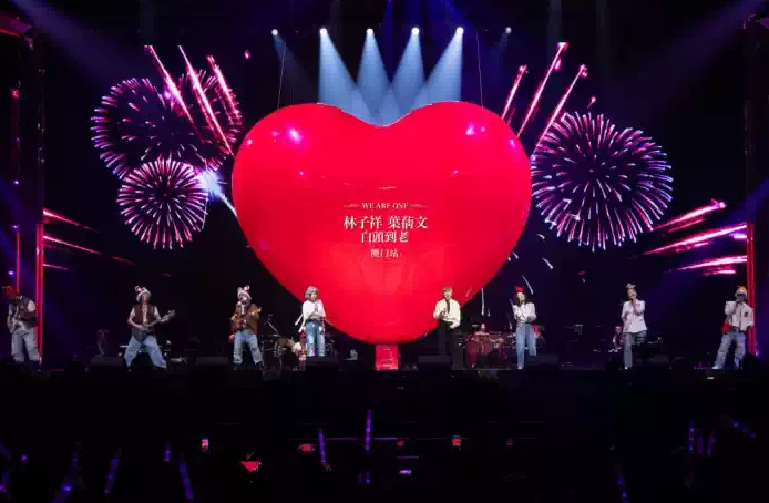 2026林子祥&叶蒨文上海演唱会（时间+地点+票价）信息一览