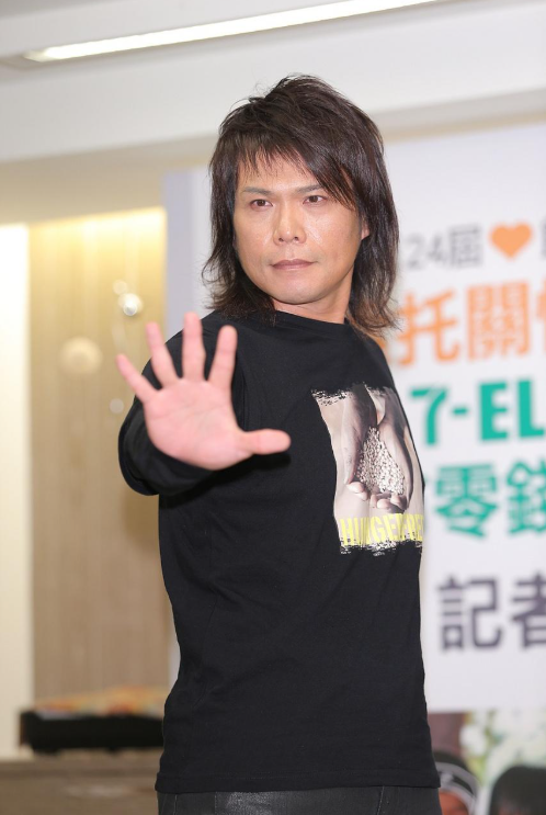 2026伍佰大连演唱会在哪购票?伍佰大连演唱会怎么订票? 2026伍佰大连演唱会在哪购票?伍佰大连演唱会怎么订票?
