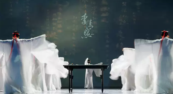 2026舞剧《李清照》北京站时间、地点、门票价格 2026舞剧《李清照》北京站时间、地点、门票价格