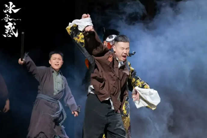2026松天硕导演作品京话剧《冰水惑》廊坊站时间、地点、门票价格 2026松天硕导演作品京话剧《冰水惑》廊坊站时间、地点、门票价格