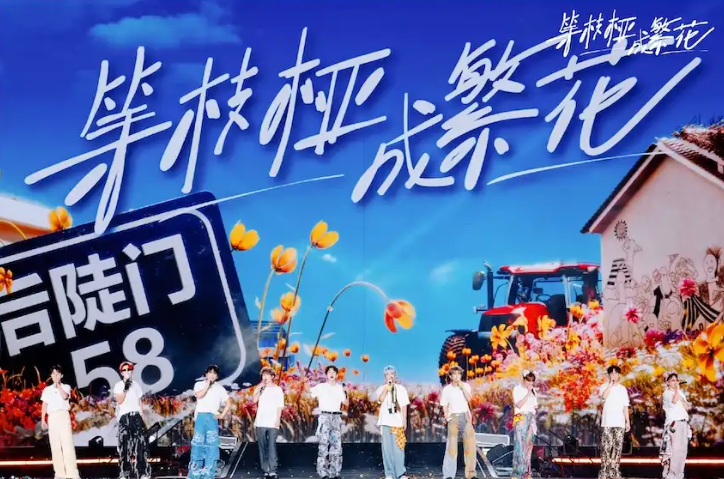 2026十个勤天南京演唱会时间、地点、门票价格