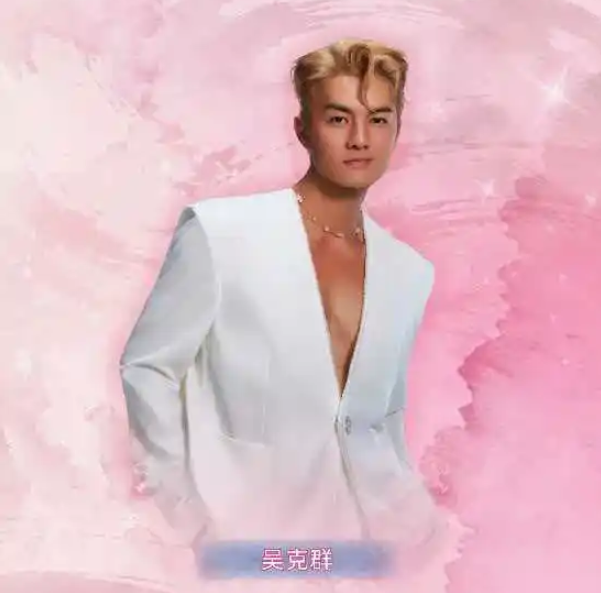 2026Ella陈嘉桦&吴克群&姚晓棠&万妮达温州演唱会行程安排