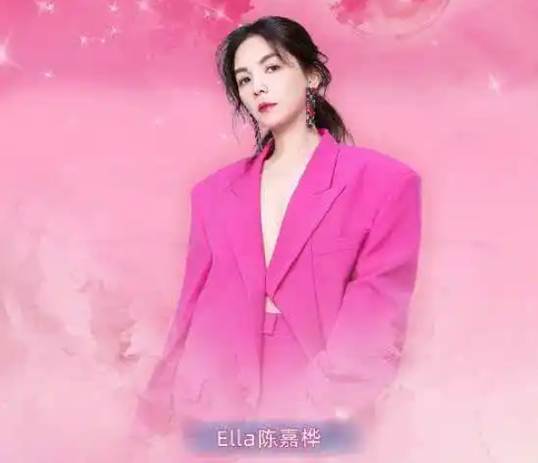2026Ella陈嘉桦&吴克群&姚晓棠&万妮达温州演唱会行程安排