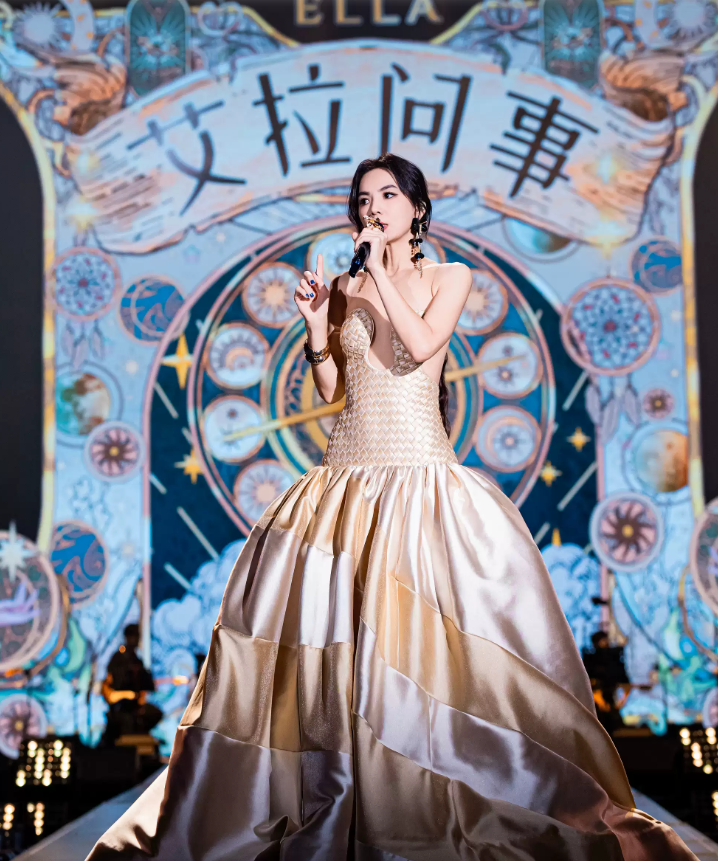 2026Ella陈嘉桦天津演唱会门票价格+时间地点+全攻略